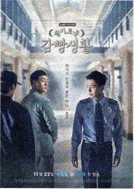 张纪中版西游记免费观看